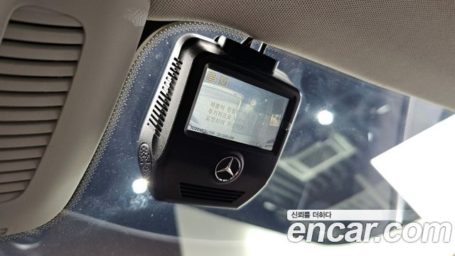 Mercedes-Benz E-Class E300 4MATIC Exclusive