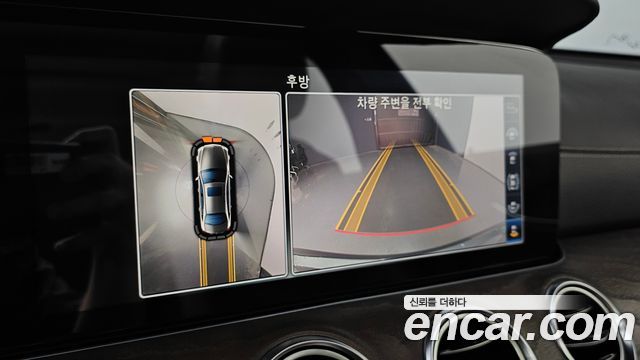 Mercedes-Benz E-Class E300 4MATIC Exclusive