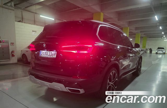 BMW X5 xDrive 40i xLine