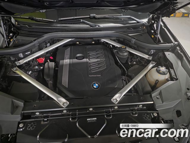 BMW X5 xDrive 40i xLine