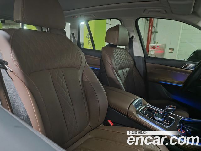 BMW X5 xDrive 40i xLine