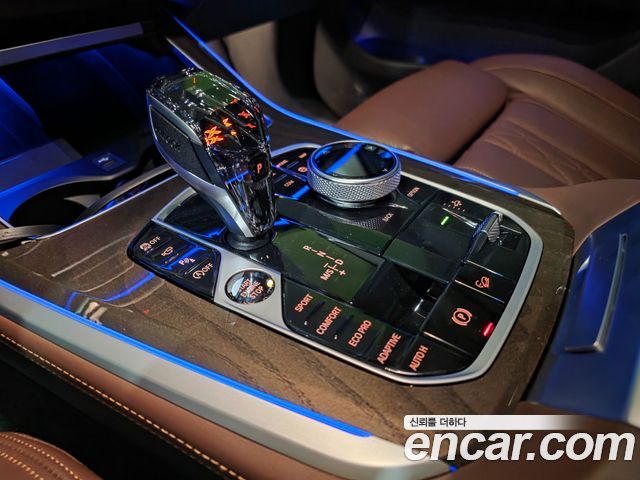 BMW X5 xDrive 40i xLine