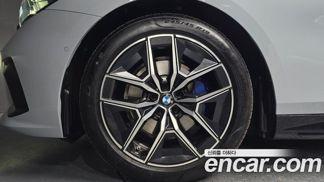 BMW 5-Series 520i M Sport