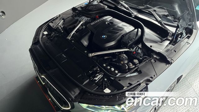 BMW 5-Series 520i M Sport