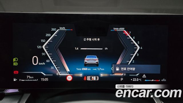 BMW 5-Series 520i M Sport