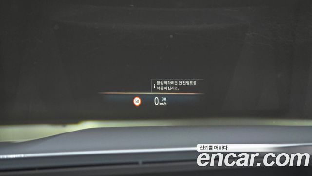 BMW 5-Series 520i M Sport