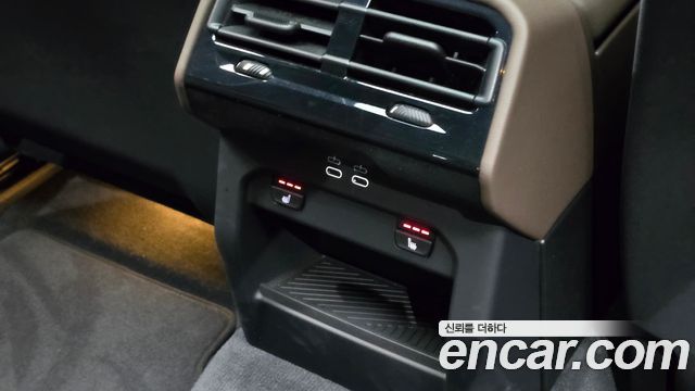 BMW 5-Series 520i M Sport
