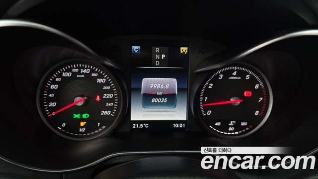 Mercedes-Benz C-Class C200 Avantgarde