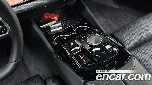 BMW 5-Series 530i xDrive M Sport