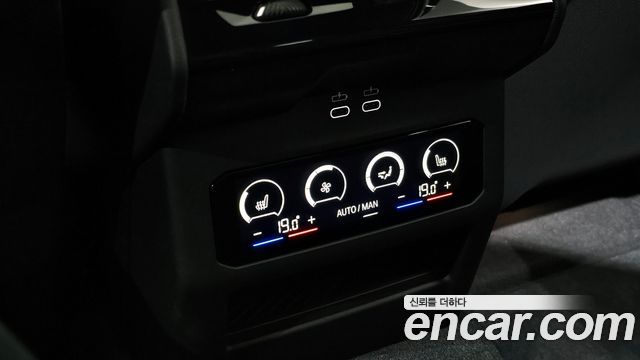 BMW 5-Series 530i xDrive M Sport