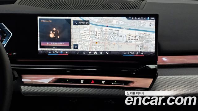 BMW 5-Series 530i xDrive M Sport
