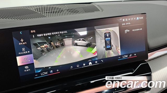 BMW 5-Series 530i xDrive M Sport