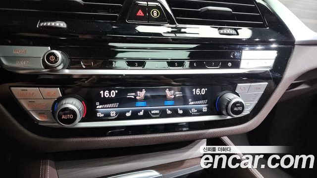 BMW Gran Turismo 620d M Sport