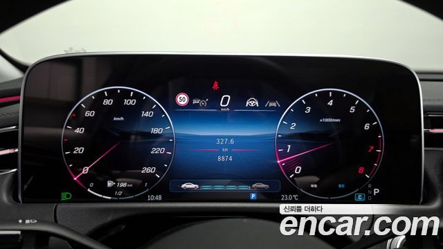 Mercedes-Benz E-Class E200 Avantgarde
