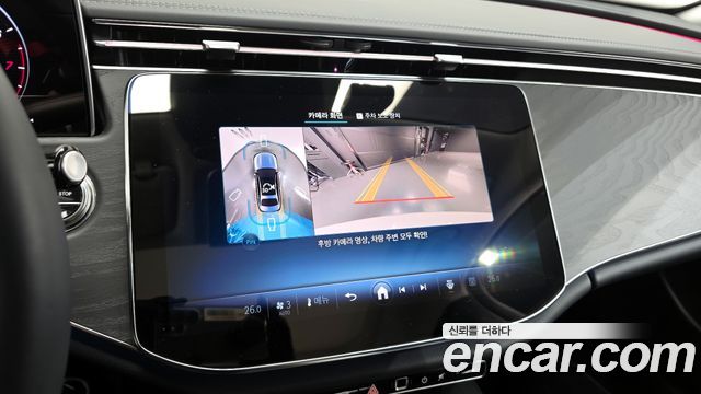 Mercedes-Benz E-Class E200 Avantgarde
