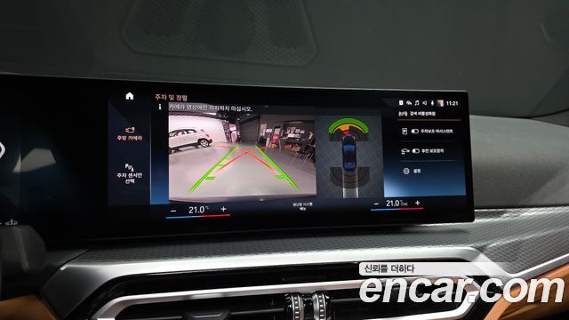 BMW 3-Series 320i M Sport