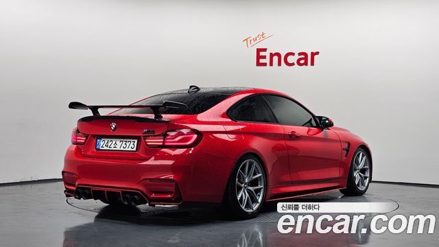 BMW M4 M4 Coupe Competition