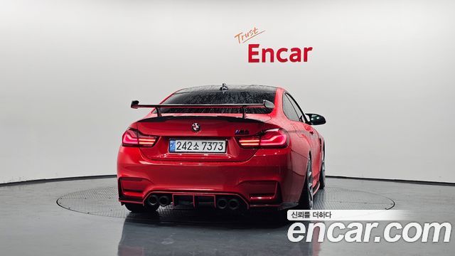 BMW M4 M4 Coupe Competition
