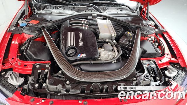 BMW M4 M4 Coupe Competition