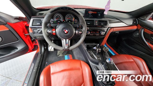 BMW M4 M4 Coupe Competition