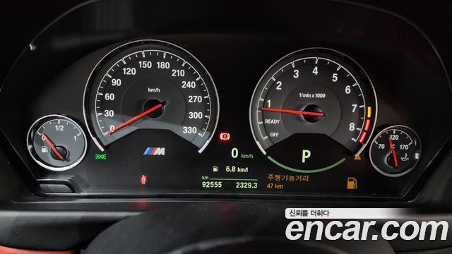 BMW M4 M4 Coupe Competition