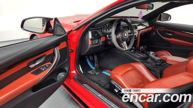 BMW M4 M4 Coupe Competition