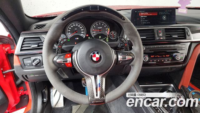 BMW M4 M4 Coupe Competition