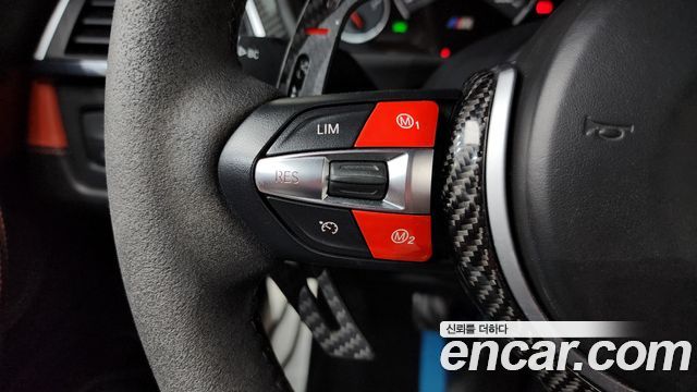 BMW M4 M4 Coupe Competition