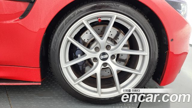BMW M4 M4 Coupe Competition