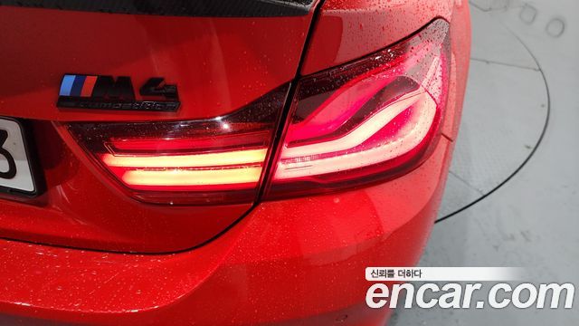 BMW M4 M4 Coupe Competition