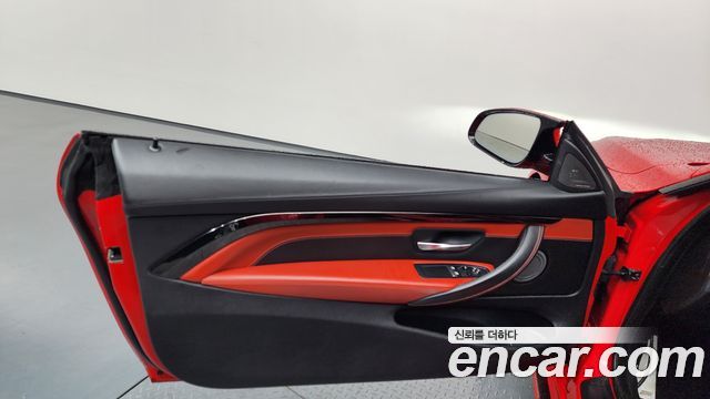 BMW M4 M4 Coupe Competition