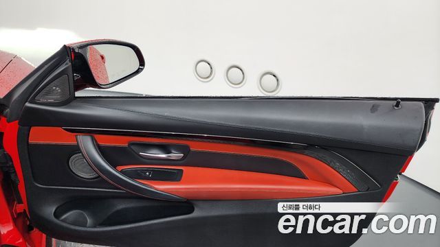 BMW M4 M4 Coupe Competition