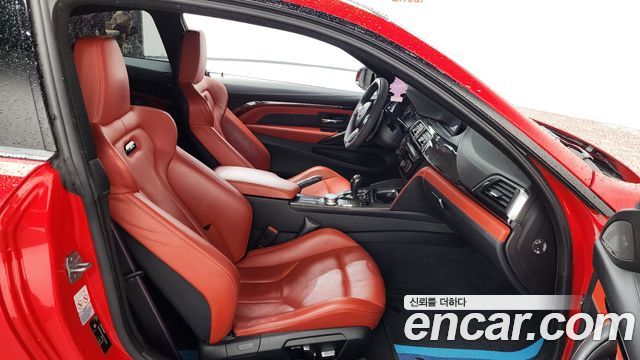 BMW M4 M4 Coupe Competition