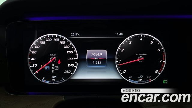 Mercedes-Benz E-Class E300 4MATIC Exclusive
