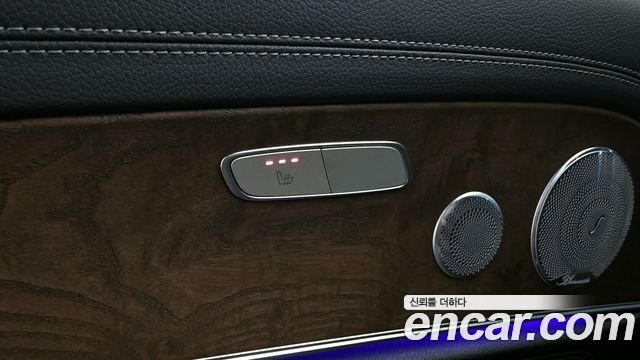 Mercedes-Benz E-Class E300 4MATIC Exclusive