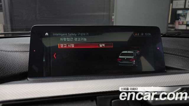 BMW 3-Series 320i M Sport