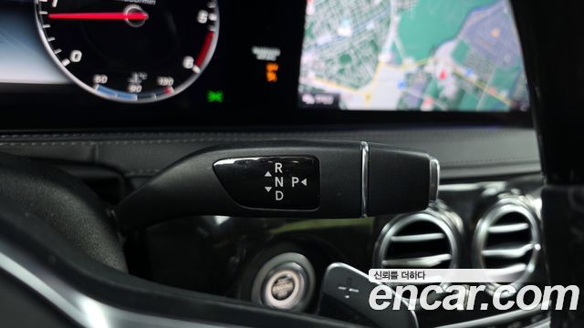 Mercedes-Benz S-Class S350 d 4MATIC