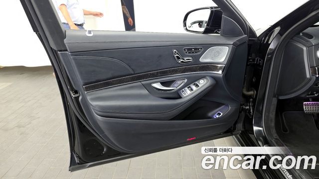Mercedes-Benz S-Class S350 d 4MATIC