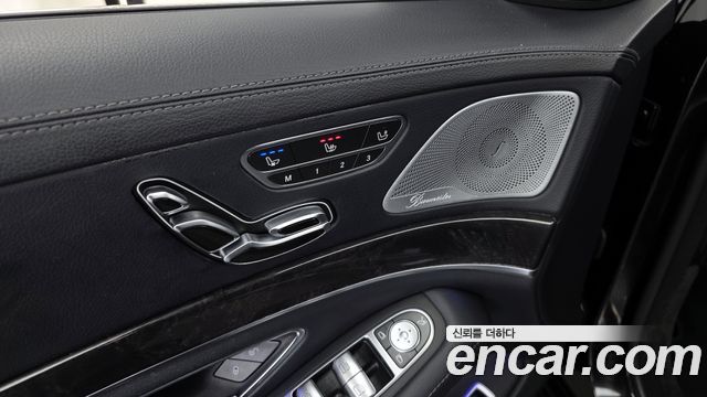 Mercedes-Benz S-Class S350 d 4MATIC