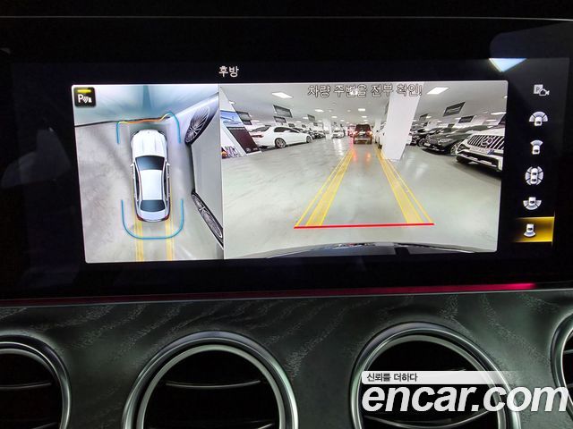 Mercedes-Benz E-Class E350 4MATIC AMG Line