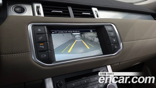 Land Rover Range Rover Evoque 2.0 TD4 SE