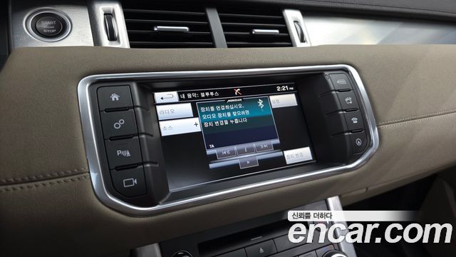 Land Rover Range Rover Evoque 2.0 TD4 SE