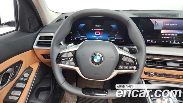 BMW 3-Series 320i