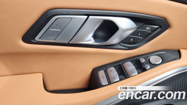 BMW 3-Series 320i