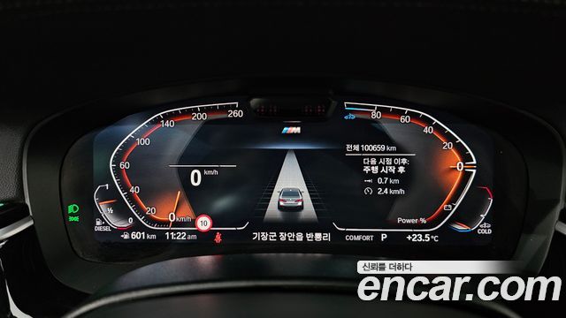 BMW 5-Series 523d M Sport