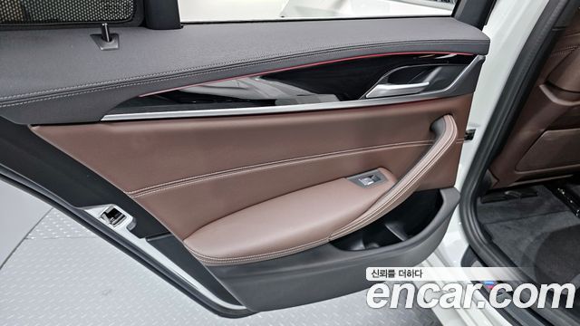 BMW 5-Series 523d M Sport