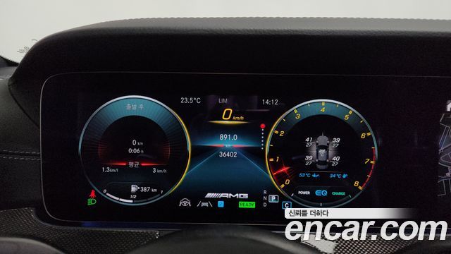 Mercedes-Benz CLS-Class AMG CLS53 4MATIC+