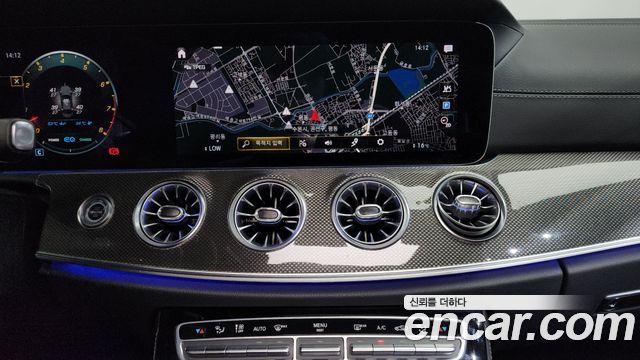 Mercedes-Benz CLS-Class AMG CLS53 4MATIC+