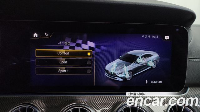 Mercedes-Benz CLS-Class AMG CLS53 4MATIC+