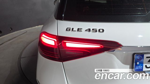Mercedes-Benz GLE-Class GLE450 4MATIC